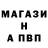 Альфа ПВП крисы CK Terese Krisciuniene