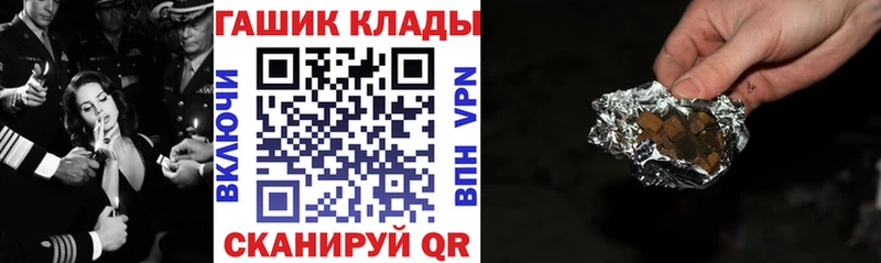 ГАШ ice o lator  Верхняя Тура 