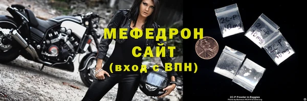 jwh Богданович
