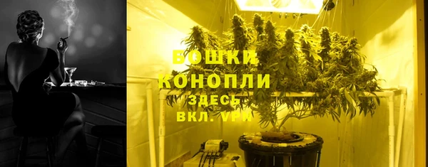 гидра Великий Новгород
