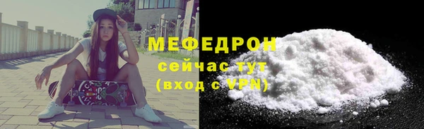 дистиллят марихуана Бородино