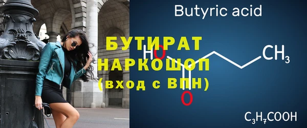 МДПВ Бугульма