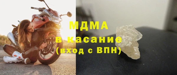 МДПВ Бугульма