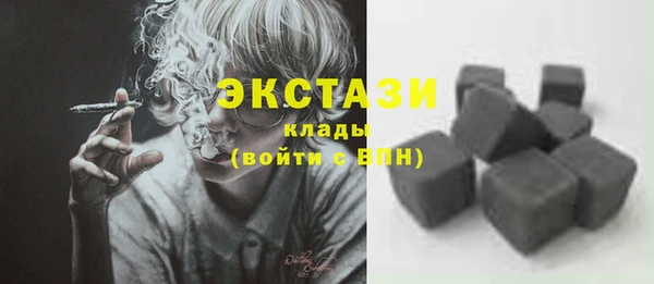 МДПВ Бугульма