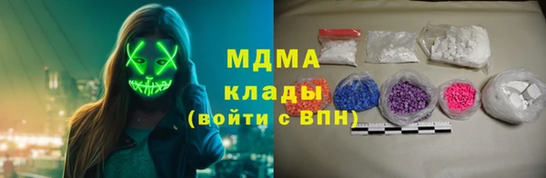 jwh Богданович