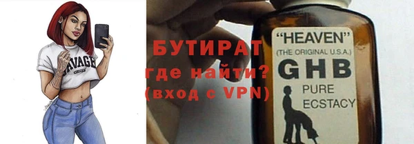 jwh Богданович