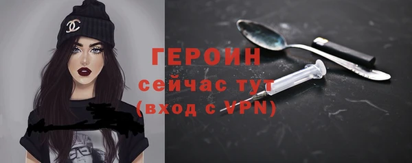 spice Братск