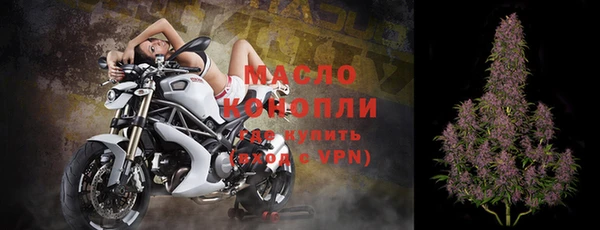 jwh Богданович