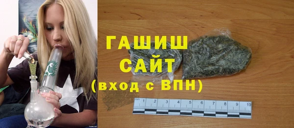 jwh Богданович