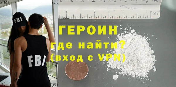 jwh Богданович