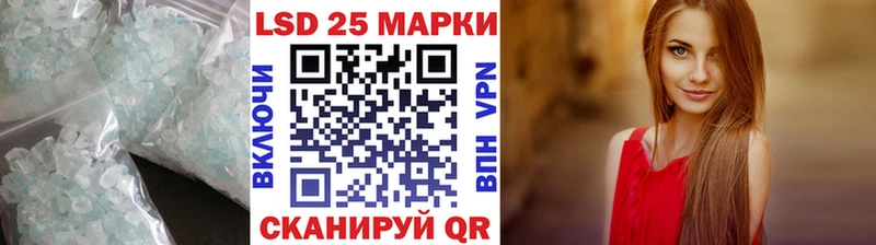 ЛСД экстази кислота  кракен ССЫЛКА  Верхняя Тура 