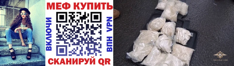 это как зайти  дарнет шоп  Верхняя Тура  МЯУ-МЯУ мяу мяу 