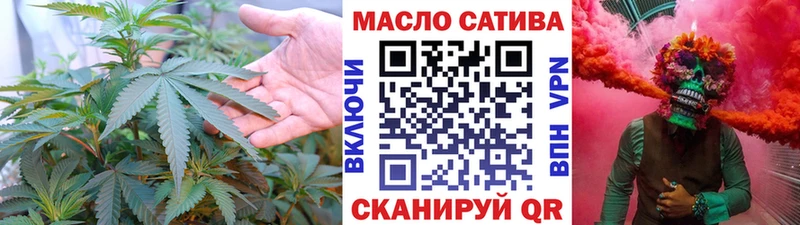Дистиллят ТГК гашишное масло  Верхняя Тура 